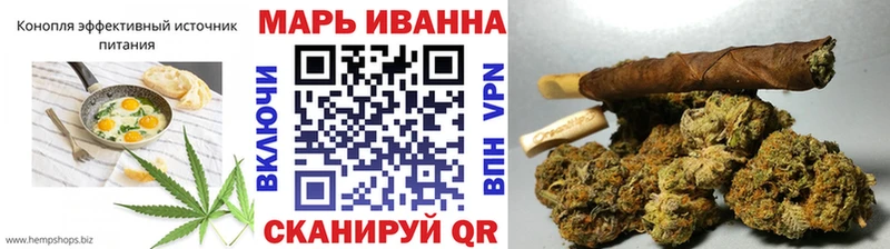 цена наркотик  Менделеевск  Canna-Cookies конопля 
