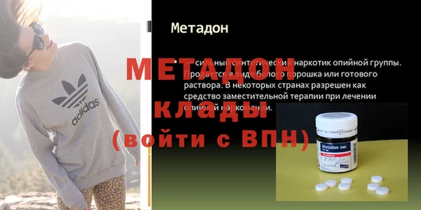 гашиш Алексеевка