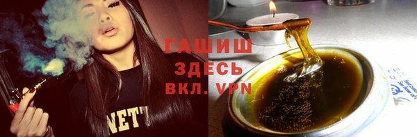 гашиш Алексеевка