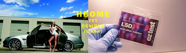 гашиш Алексеевка