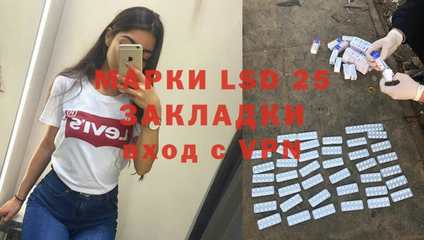 гашиш Алексеевка