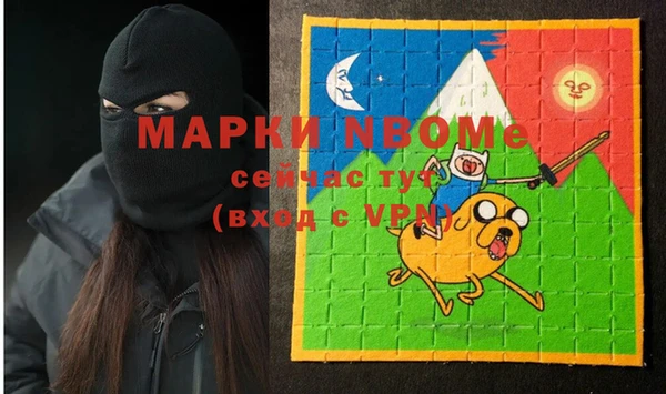 гашиш Алексеевка