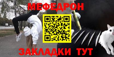 марихуана Изобильный