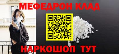 бутират Ирбит