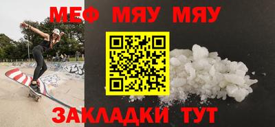 марихуана Изобильный