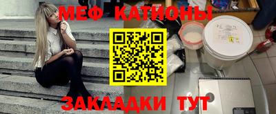 гидропоника Ипатово
