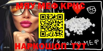 бутират Ирбит