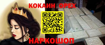 гидропоника Ипатово