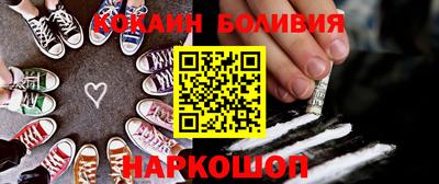 гидропоника Ипатово