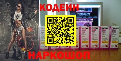 гидропоника Ипатово
