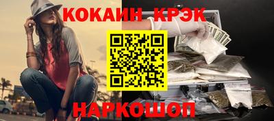 марихуана Изобильный