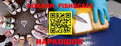 марихуана Изобильный