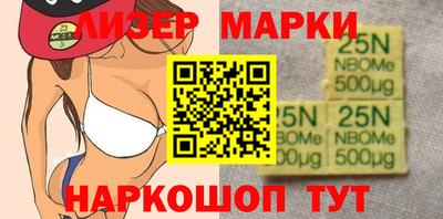 бутират Ирбит