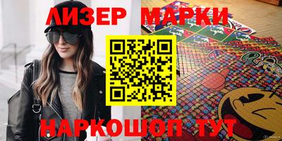 гидропоника Ипатово