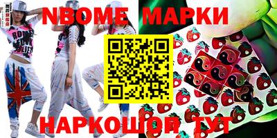 гидропоника Ипатово