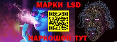 гидропоника Ипатово