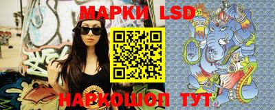 бутират Ирбит