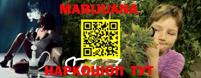 бутират Ирбит