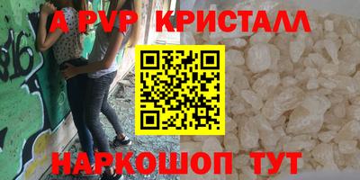 гидропоника Ипатово