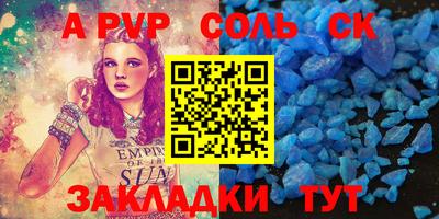 марихуана Изобильный