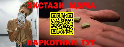 марихуана Изобильный