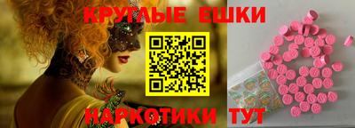 гидропоника Ипатово