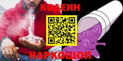 марихуана Изобильный