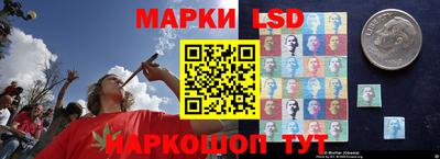 бутират Ирбит
