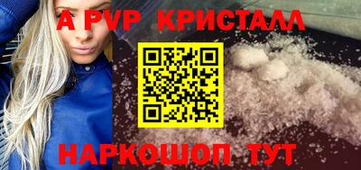 гидропоника Ипатово