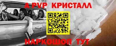 марихуана Изобильный