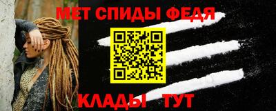 бутират Ирбит
