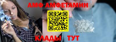 бутират Ирбит