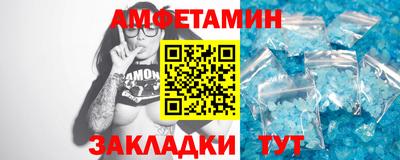 гидропоника Ипатово