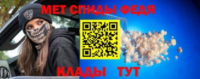 бутират Ирбит