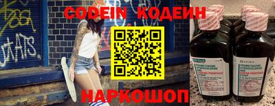 гидропоника Ипатово