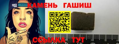 бутират Ирбит
