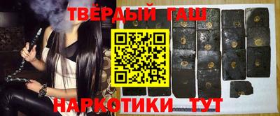 гидропоника Ипатово