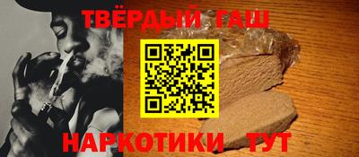 бутират Ирбит