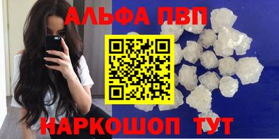 бутират Ирбит