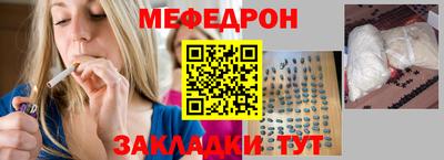 бутират Ирбит