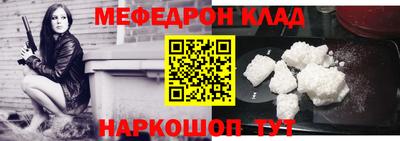 гидропоника Ипатово