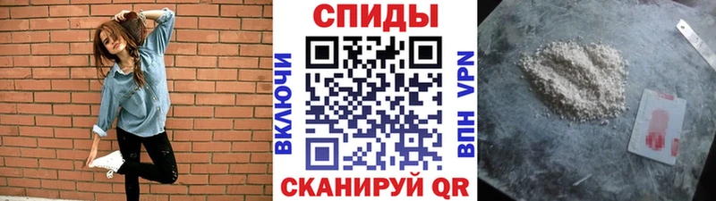 Метамфетамин Декстрометамфетамин 99.9%  МЕГА зеркало  Менделеевск  сколько стоит 
