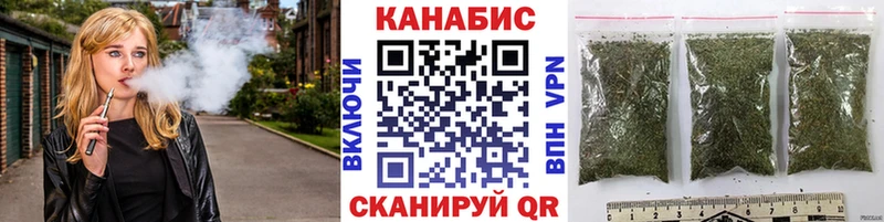закладки  Менделеевск  mega ссылка  Шишки марихуана OG Kush 